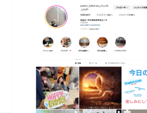 青年Instagram